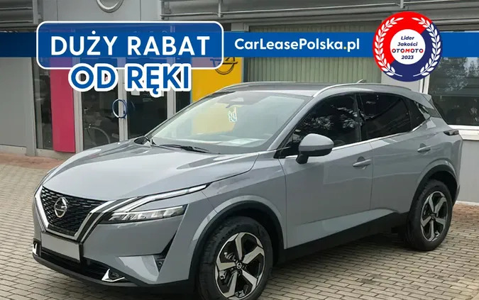 samochody osobowe Nissan Qashqai cena 147964 przebieg: 1, rok produkcji 2024 z Trzciel